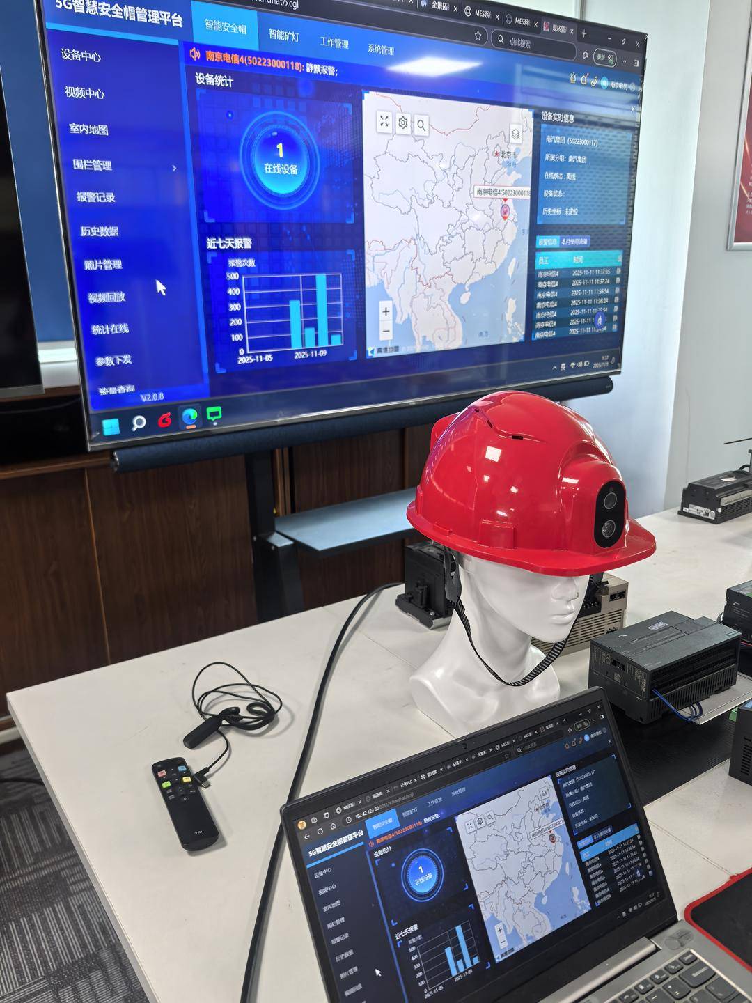 破曉智未來，聚力新南京 南京電信第四屆產(chǎn)業(yè)數(shù)字化推進(jìn)大會(huì)在寧舉行，探索網(wǎng)絡(luò)技術(shù)服務(wù)新篇章